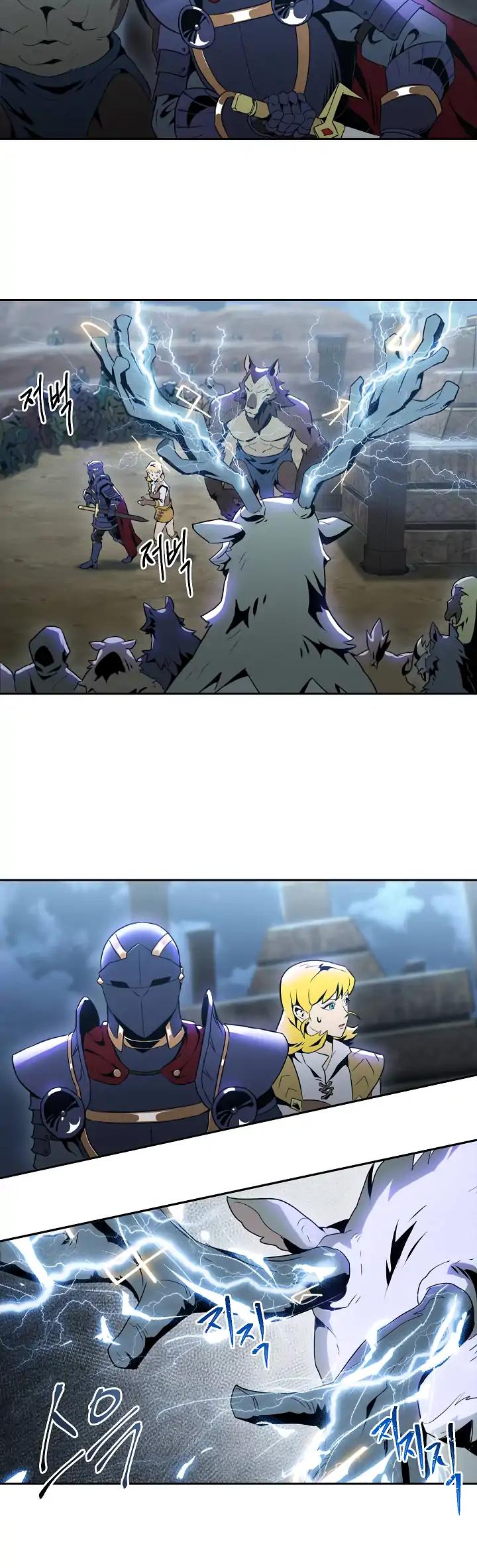 Skeleton Soldier Couldn’t Protect the Dungeon chapter 45 page 9