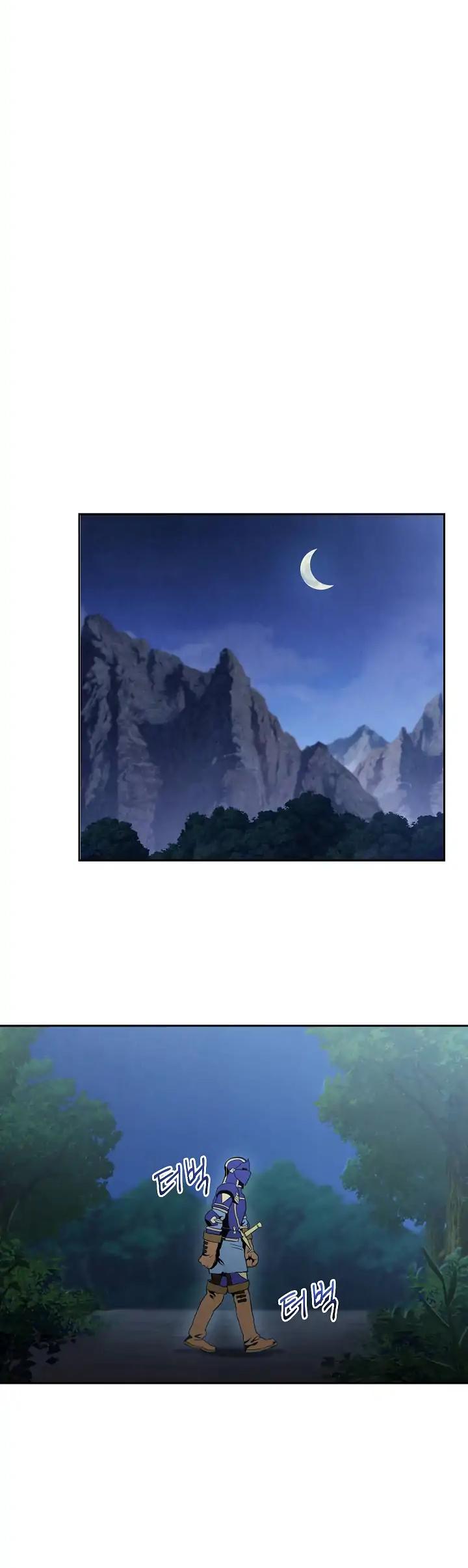 Skeleton Soldier Couldn’t Protect the Dungeon chapter 46 page 19