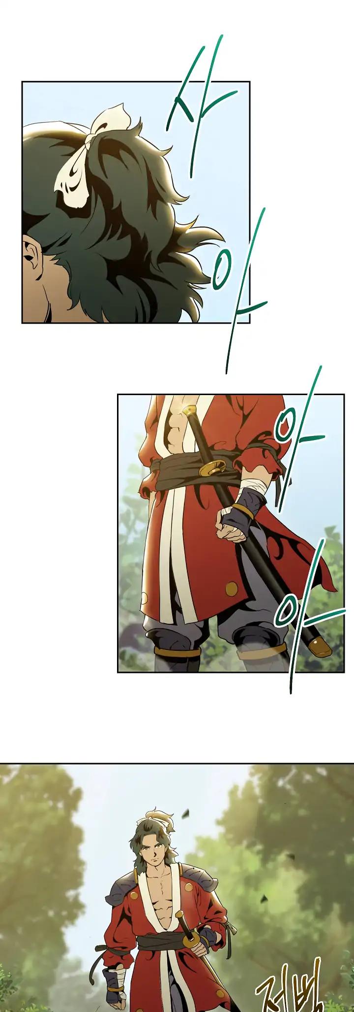 Skeleton Soldier Couldn’t Protect the Dungeon chapter 46 page 26