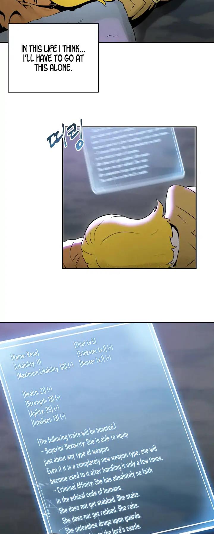 Skeleton Soldier Couldn’t Protect the Dungeon chapter 46 page 8