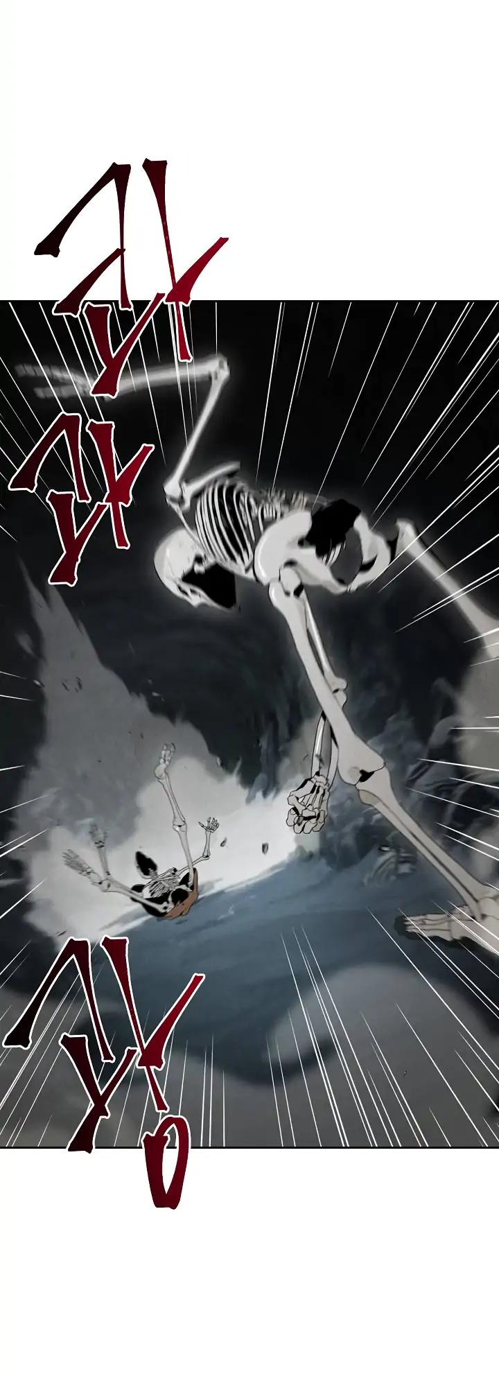 Skeleton Soldier Couldn’t Protect the Dungeon chapter 47 page 16