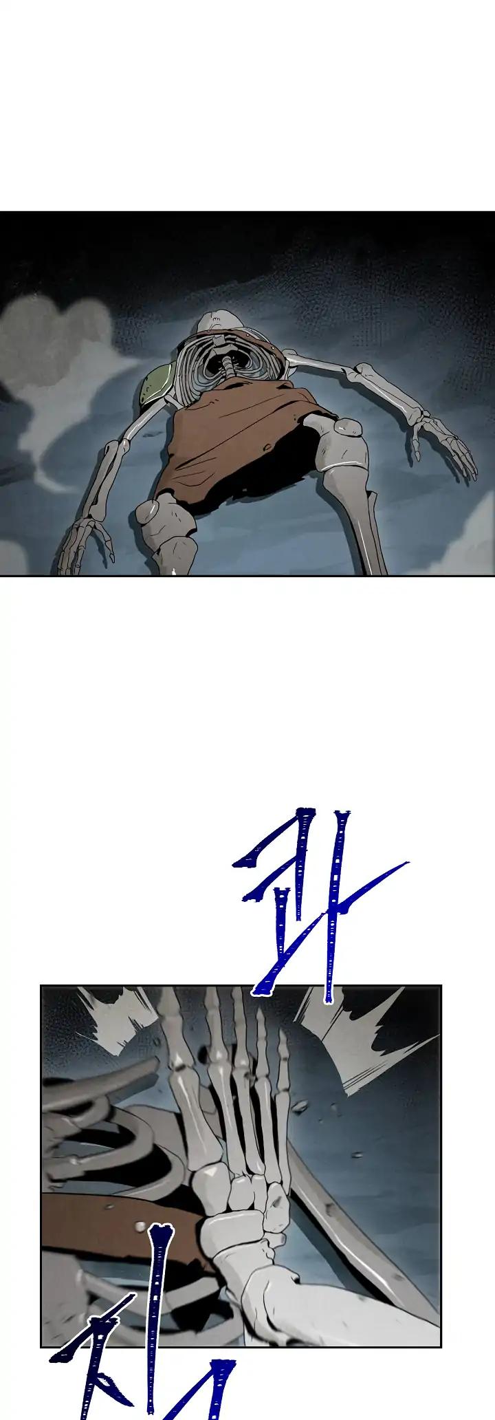 Skeleton Soldier Couldn’t Protect the Dungeon chapter 47 page 17