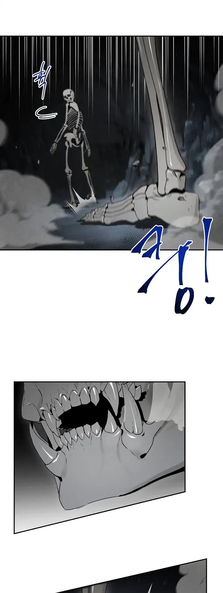 Skeleton Soldier Couldn’t Protect the Dungeon chapter 47 page 22