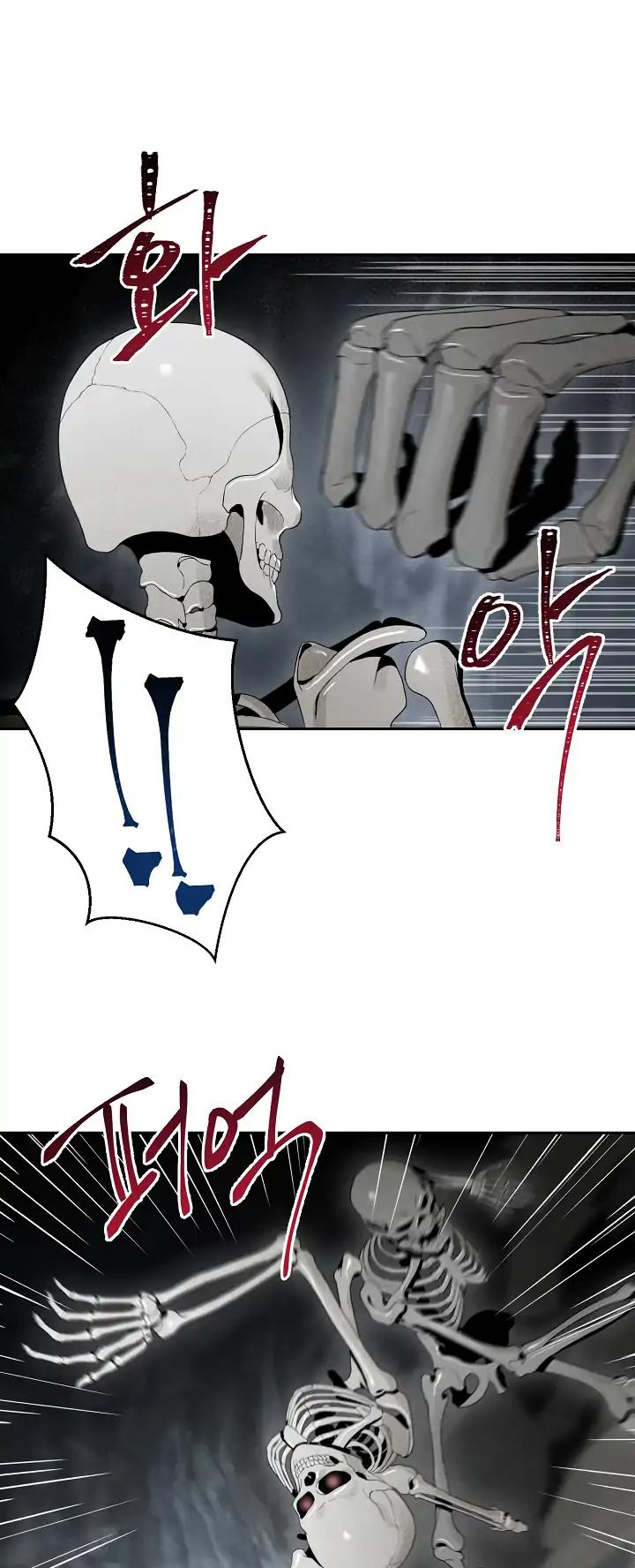 Skeleton Soldier Couldn’t Protect the Dungeon chapter 47 page 24