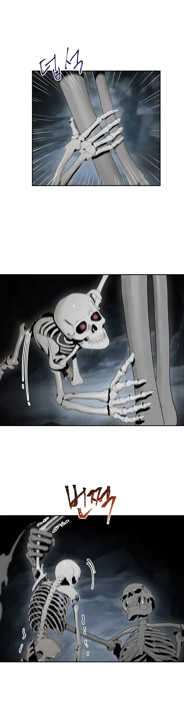 Skeleton Soldier Couldn’t Protect the Dungeon chapter 47 page 27