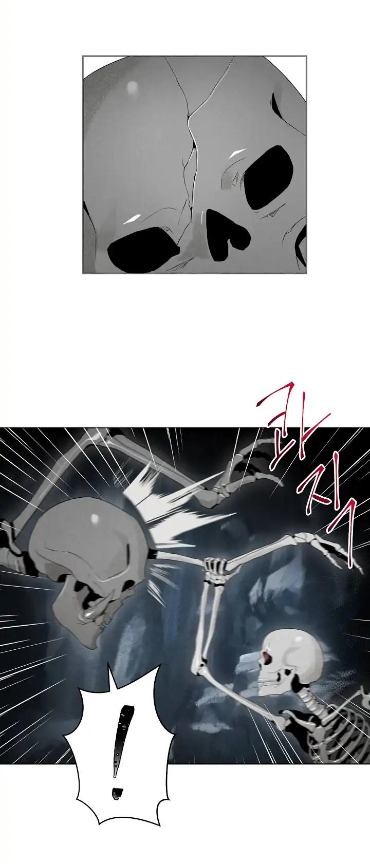 Skeleton Soldier Couldn’t Protect the Dungeon chapter 47 page 30