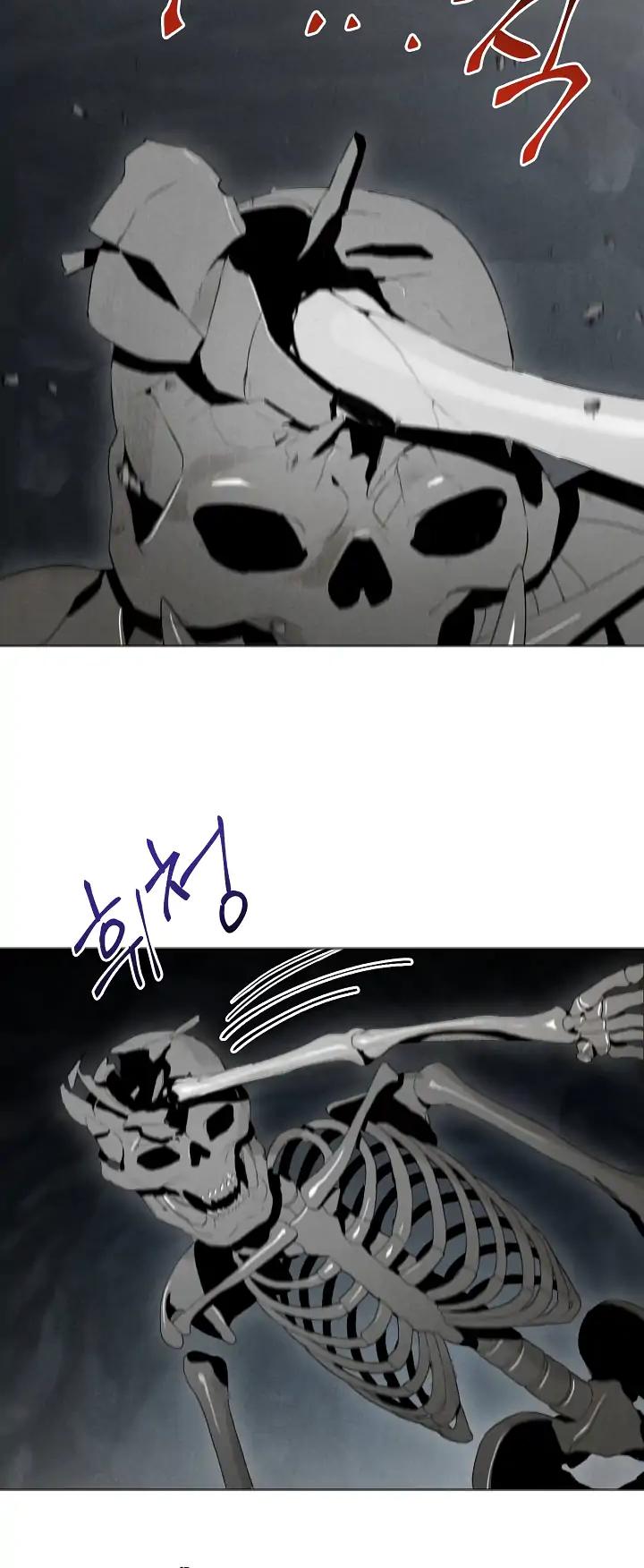 Skeleton Soldier Couldn’t Protect the Dungeon chapter 47 page 32