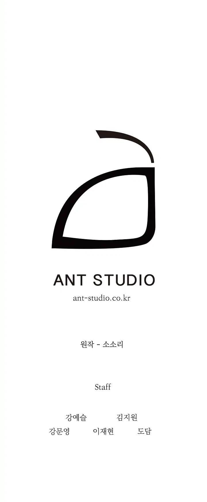 Skeleton Soldier Couldn’t Protect the Dungeon chapter 47 page 39