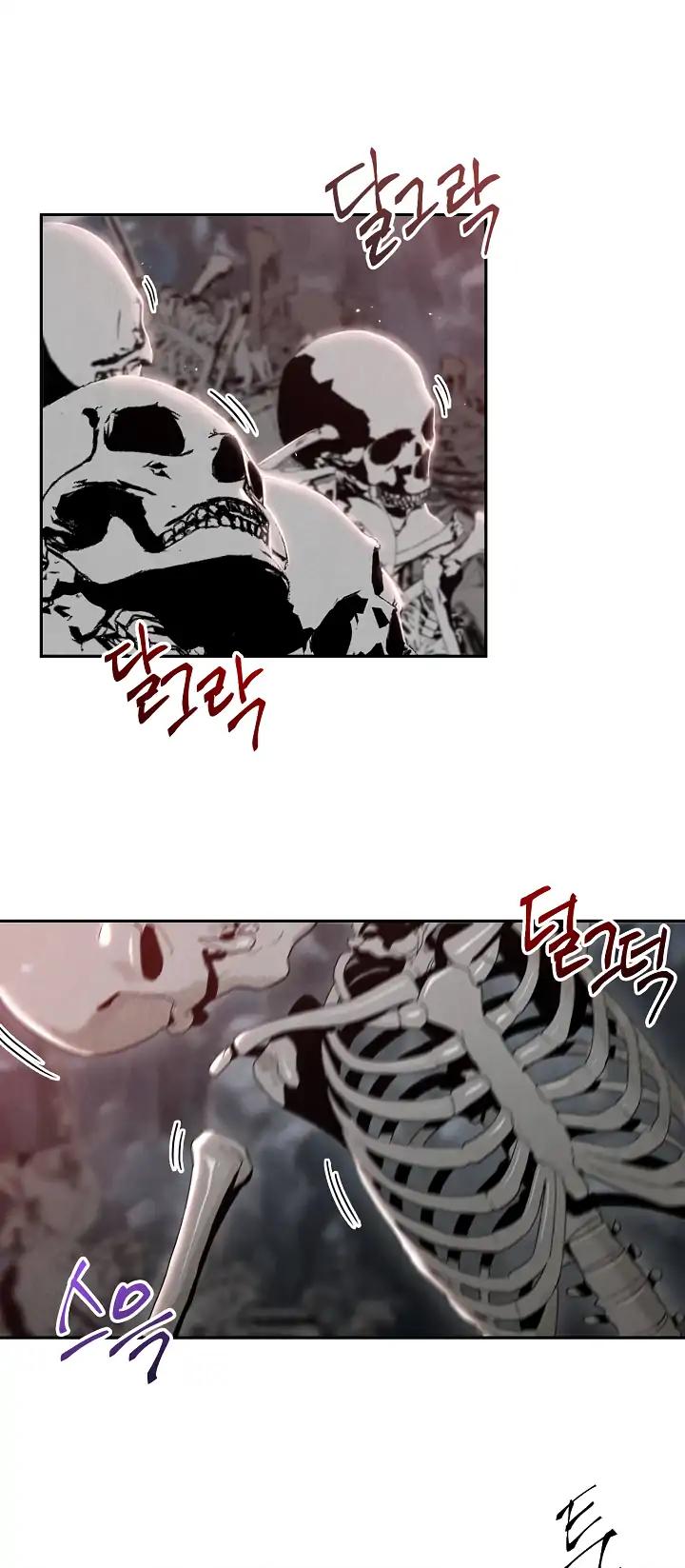 Skeleton Soldier Couldn’t Protect the Dungeon chapter 48 page 2