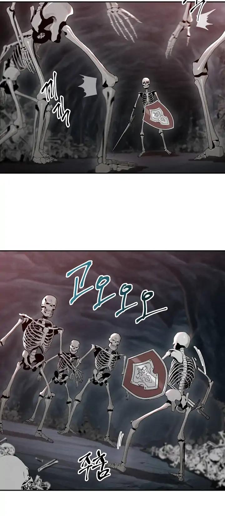 Skeleton Soldier Couldn’t Protect the Dungeon chapter 48 page 3