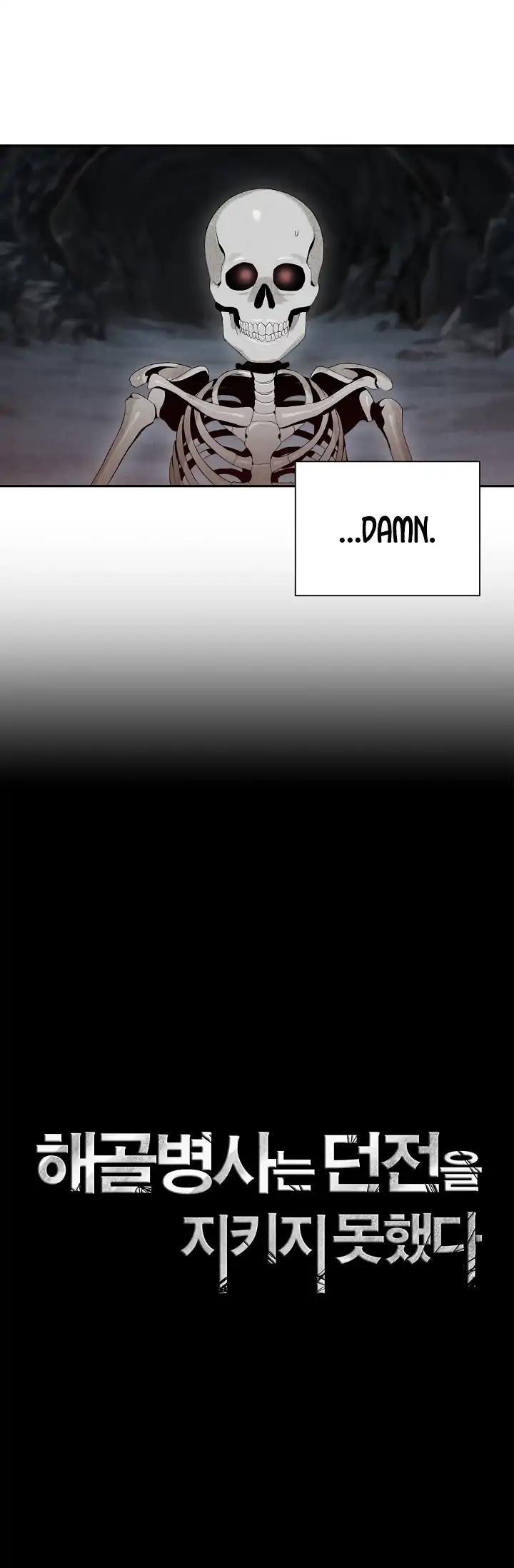 Skeleton Soldier Couldn’t Protect the Dungeon chapter 48 page 4