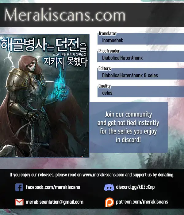 Skeleton Soldier Couldn’t Protect the Dungeon chapter 49 page 1