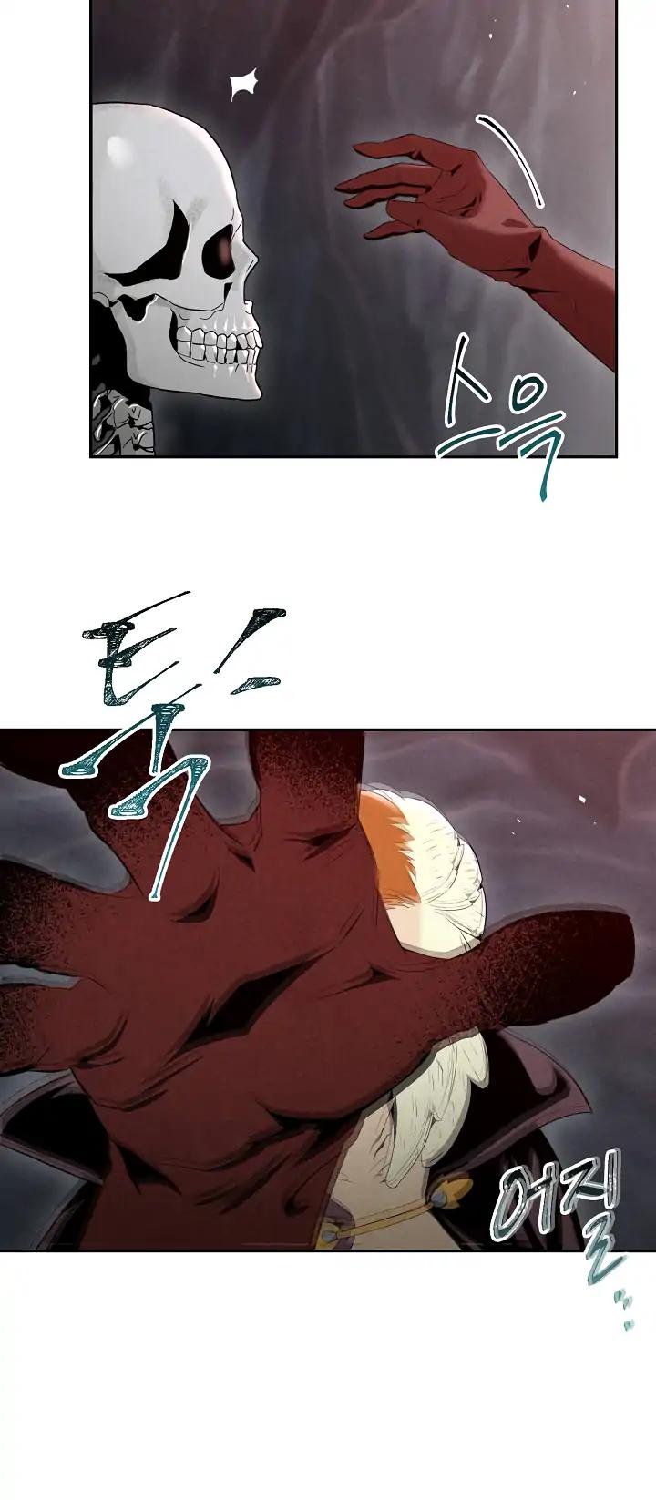 Skeleton Soldier Couldn’t Protect the Dungeon chapter 49 page 11