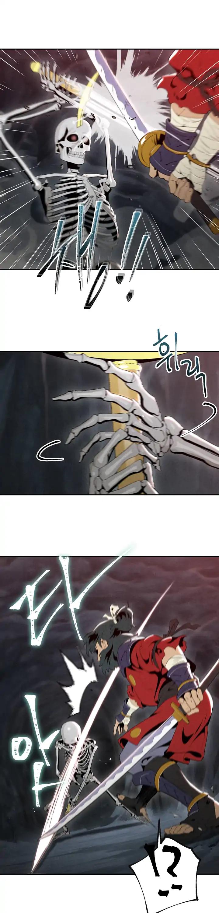 Skeleton Soldier Couldn’t Protect the Dungeon chapter 49 page 27