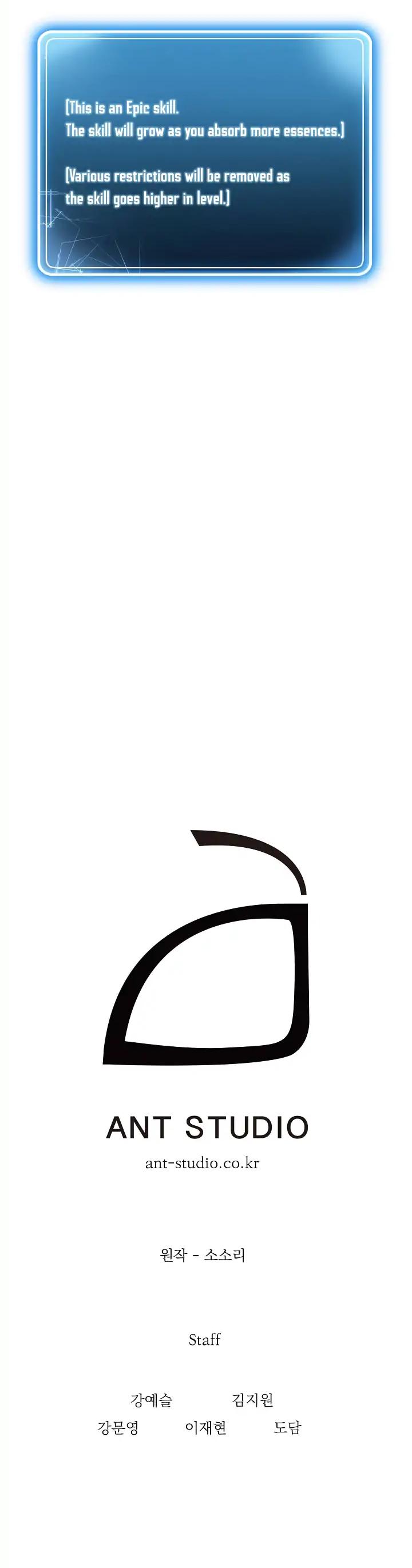 Skeleton Soldier Couldn’t Protect the Dungeon chapter 49 page 35