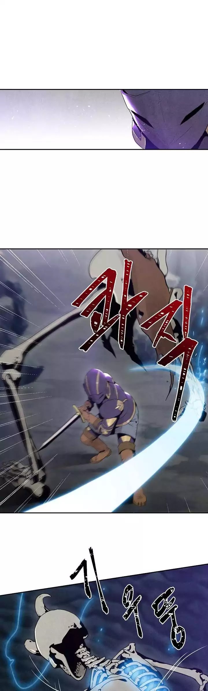 Skeleton Soldier Couldn’t Protect the Dungeon chapter 5 page 18