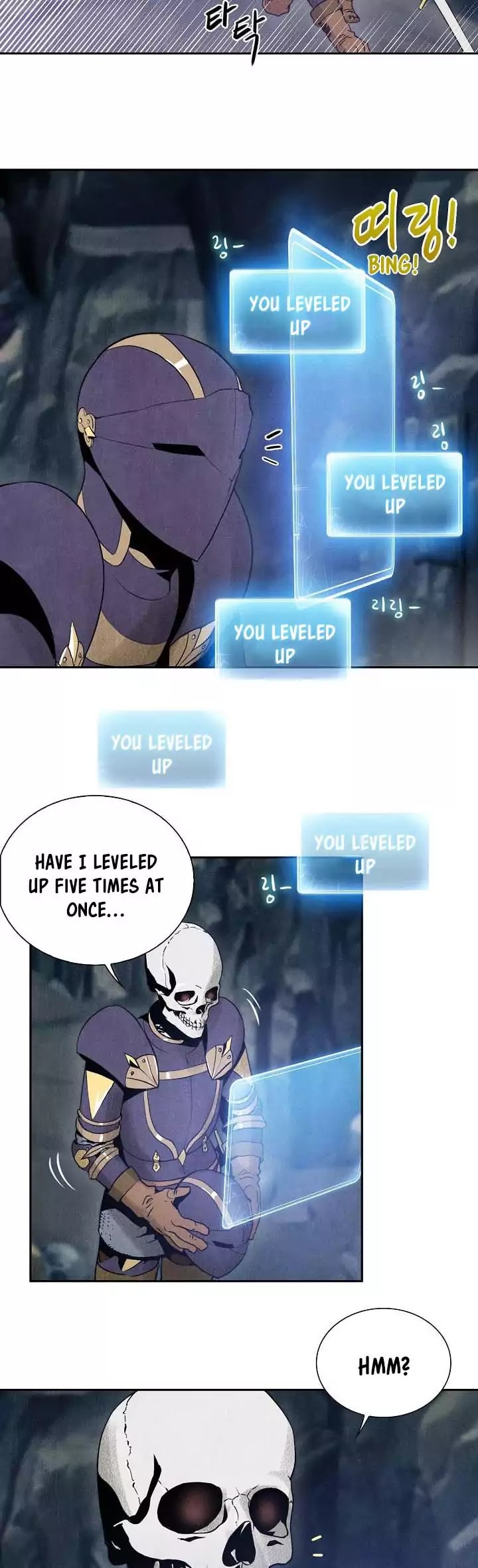 Skeleton Soldier Couldn’t Protect the Dungeon chapter 5 page 24