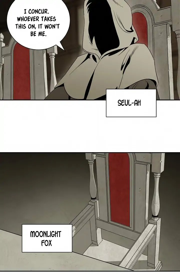 Skeleton Soldier Couldn’t Protect the Dungeon chapter 50 page 43