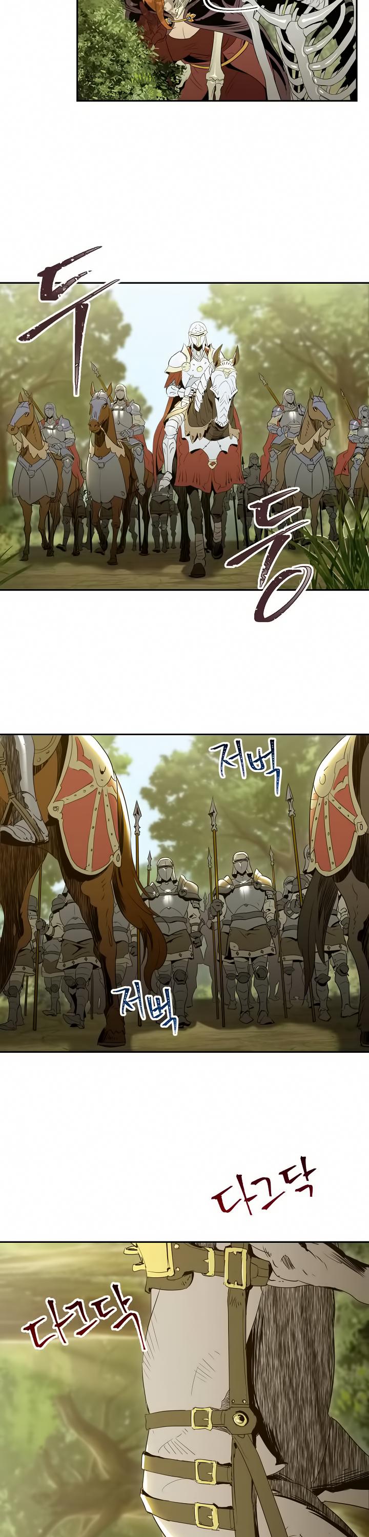 Skeleton Soldier Couldn’t Protect the Dungeon chapter 51 page 26