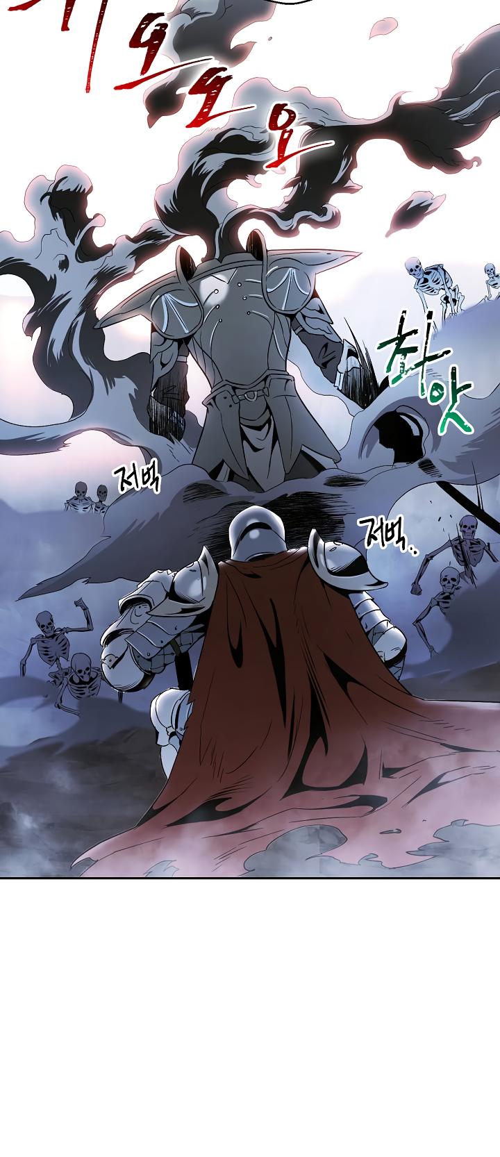Skeleton Soldier Couldn’t Protect the Dungeon chapter 52 page 32