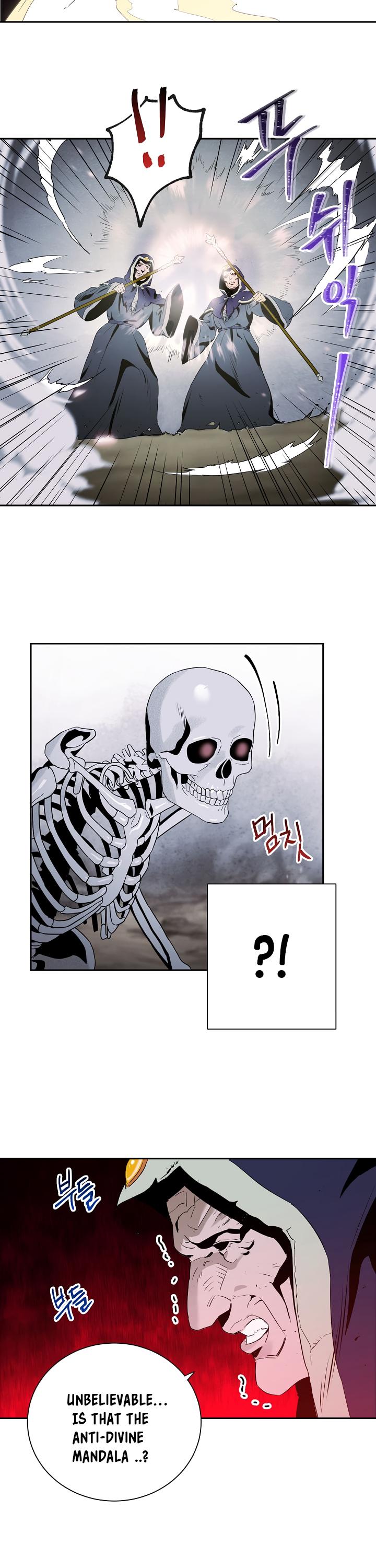 Skeleton Soldier Couldn’t Protect the Dungeon chapter 53 page 26