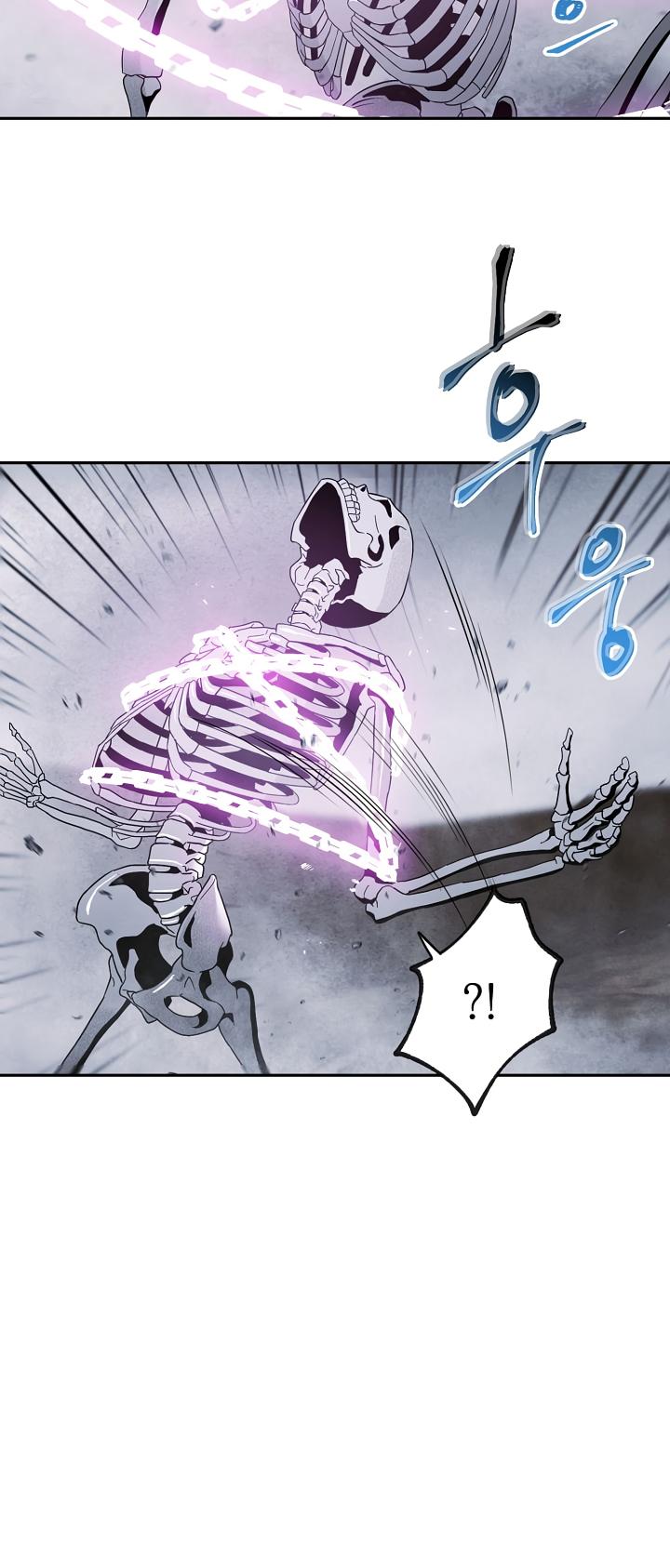 Skeleton Soldier Couldn’t Protect the Dungeon chapter 53 page 29