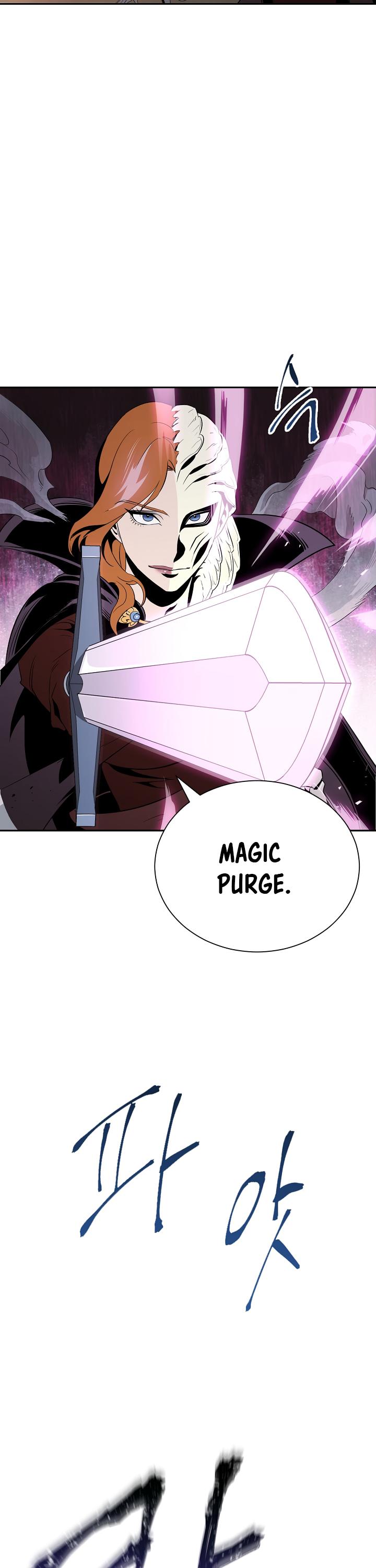 Skeleton Soldier Couldn’t Protect the Dungeon chapter 53 page 32