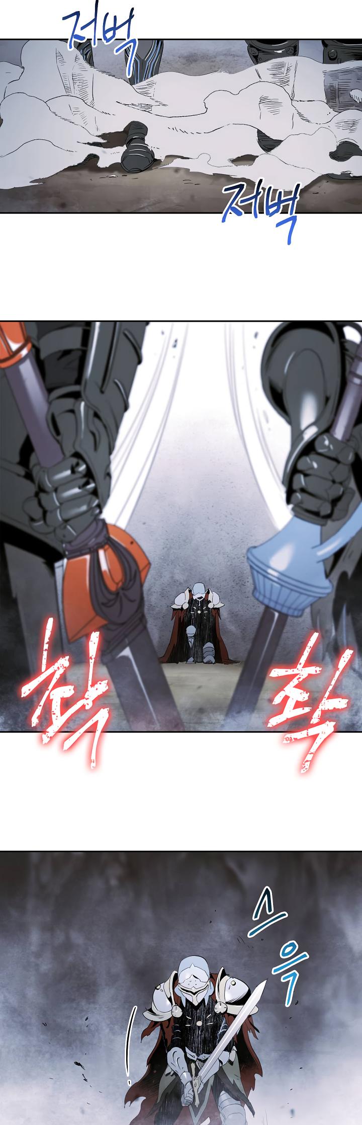 Skeleton Soldier Couldn’t Protect the Dungeon chapter 54 page 14