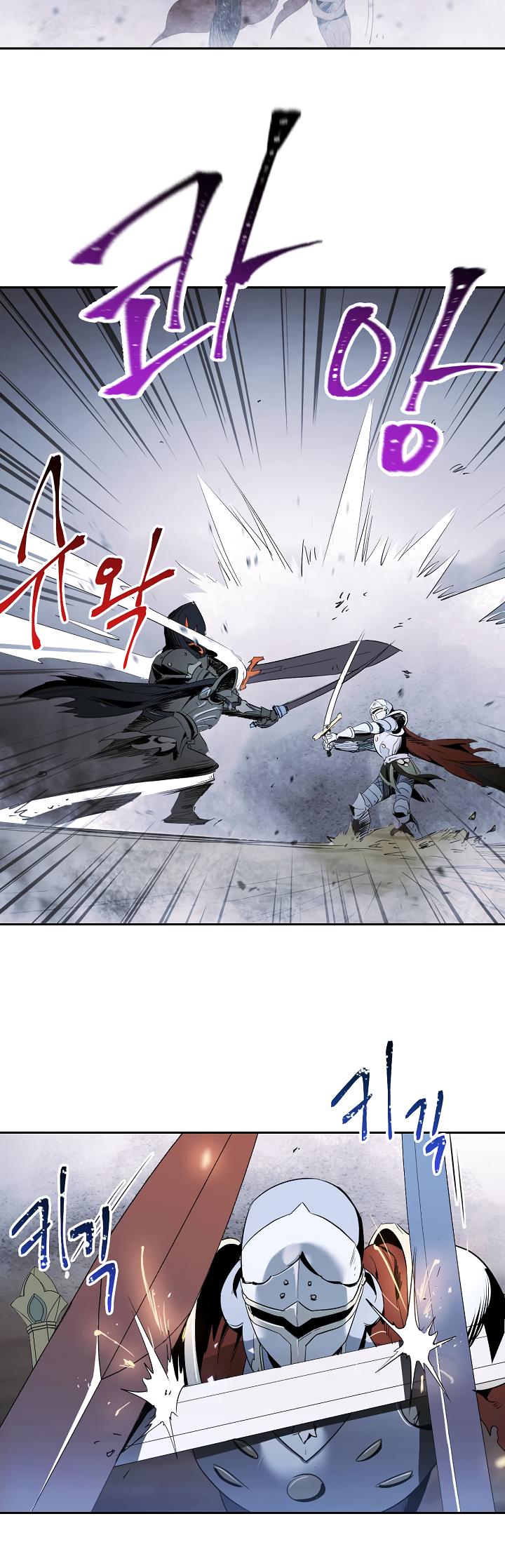 Skeleton Soldier Couldn’t Protect the Dungeon chapter 54 page 15