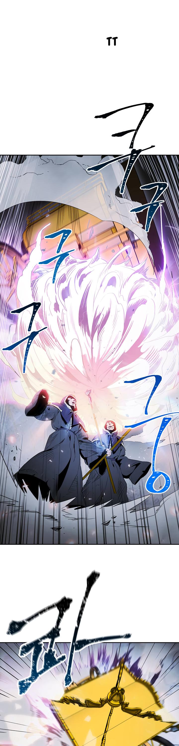 Skeleton Soldier Couldn’t Protect the Dungeon chapter 54 page 24