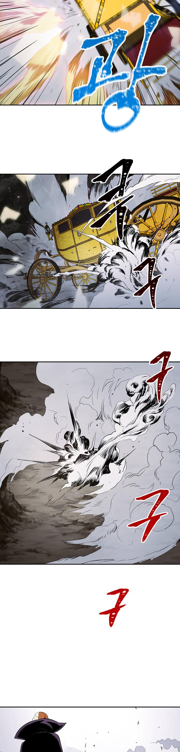 Skeleton Soldier Couldn’t Protect the Dungeon chapter 54 page 25