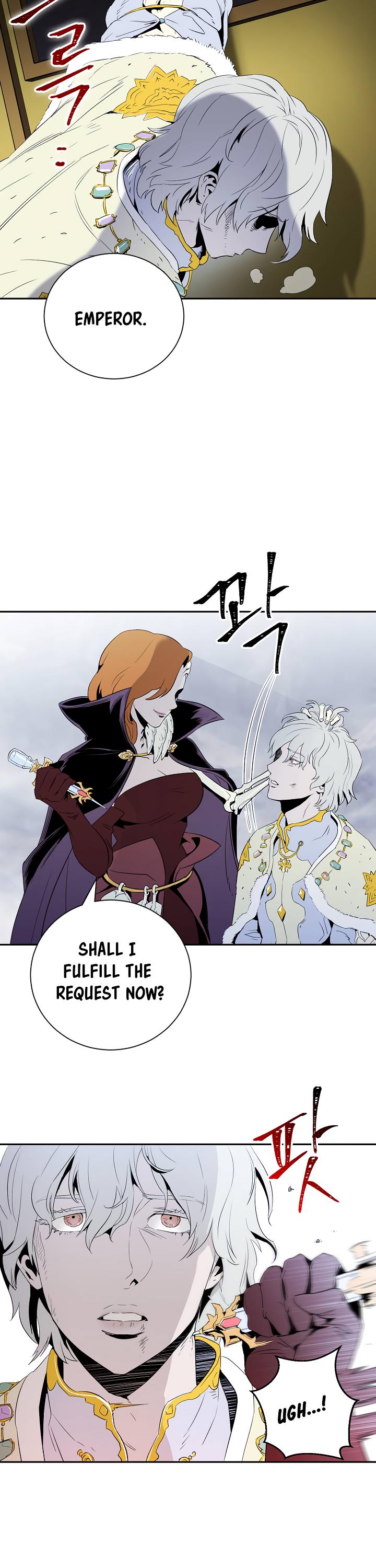 Skeleton Soldier Couldn’t Protect the Dungeon chapter 54 page 32