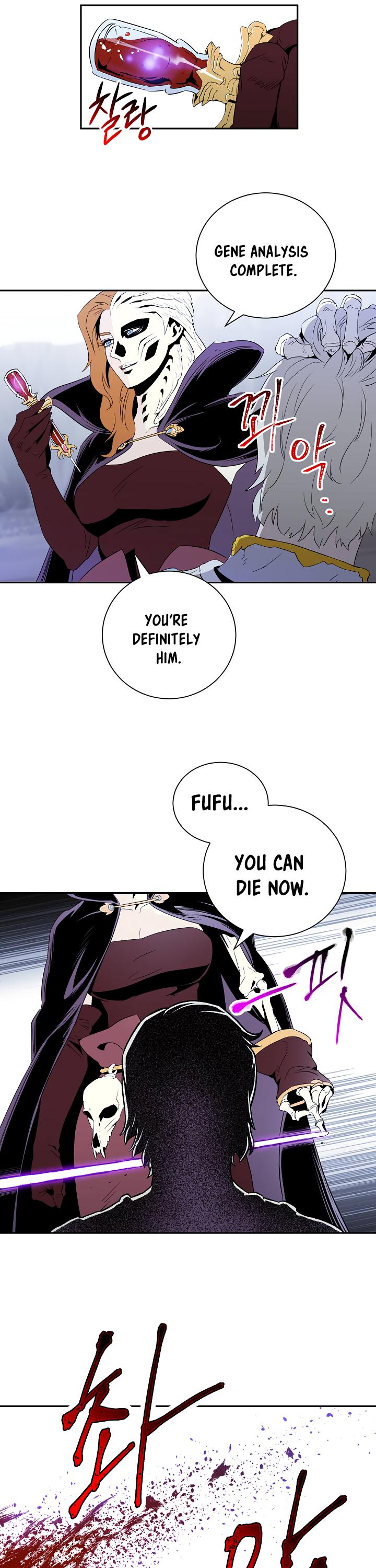 Skeleton Soldier Couldn’t Protect the Dungeon chapter 54 page 33