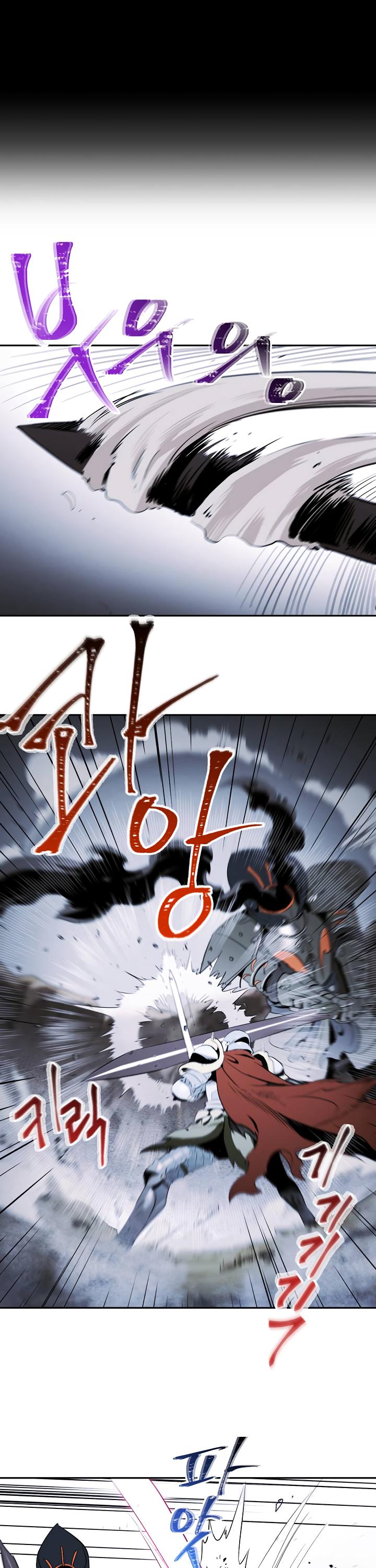 Skeleton Soldier Couldn’t Protect the Dungeon chapter 54 page 5