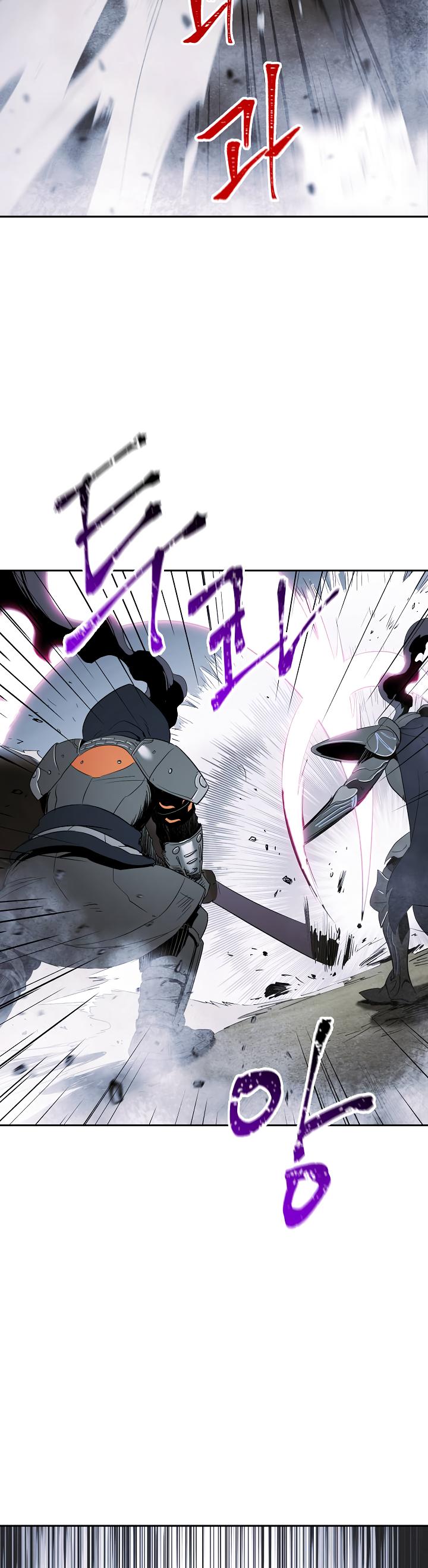 Skeleton Soldier Couldn’t Protect the Dungeon chapter 54 page 9