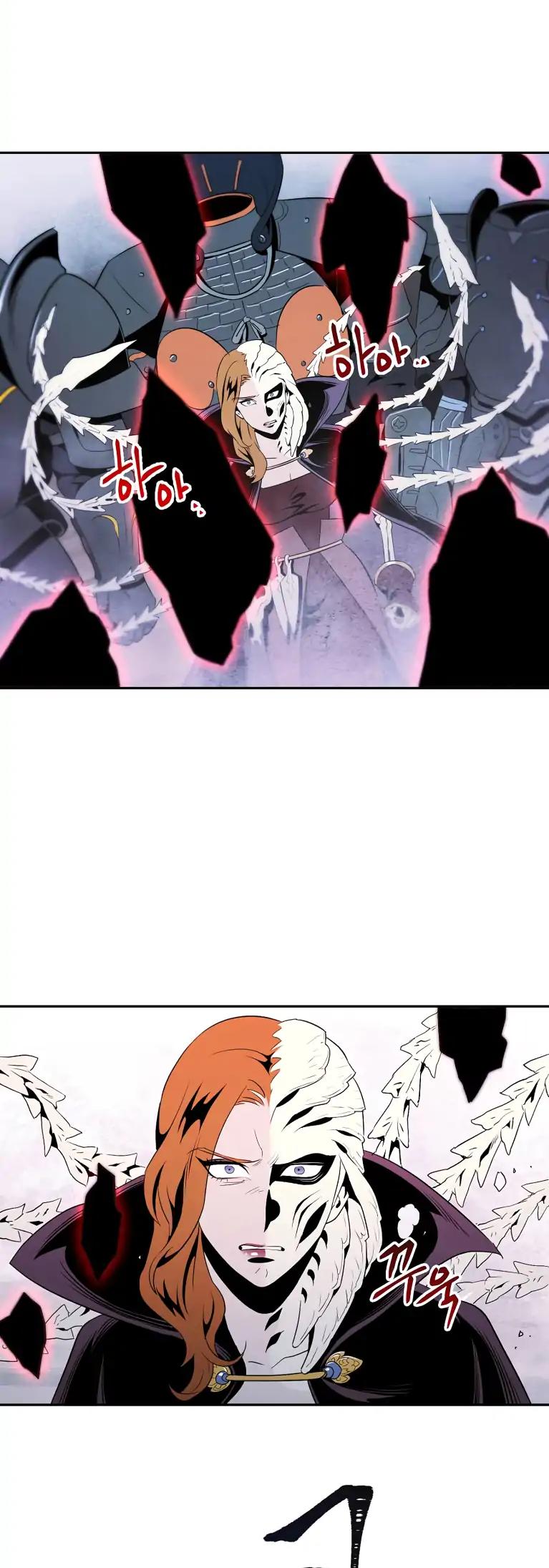 Skeleton Soldier Couldn’t Protect the Dungeon chapter 55 page 13