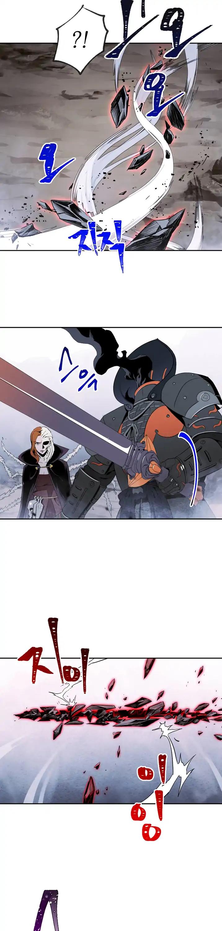 Skeleton Soldier Couldn’t Protect the Dungeon chapter 55 page 14