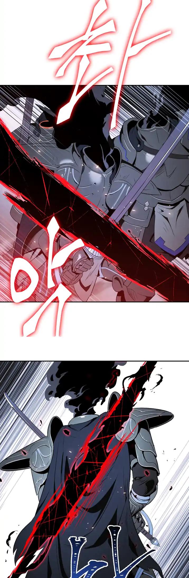 Skeleton Soldier Couldn’t Protect the Dungeon chapter 55 page 18