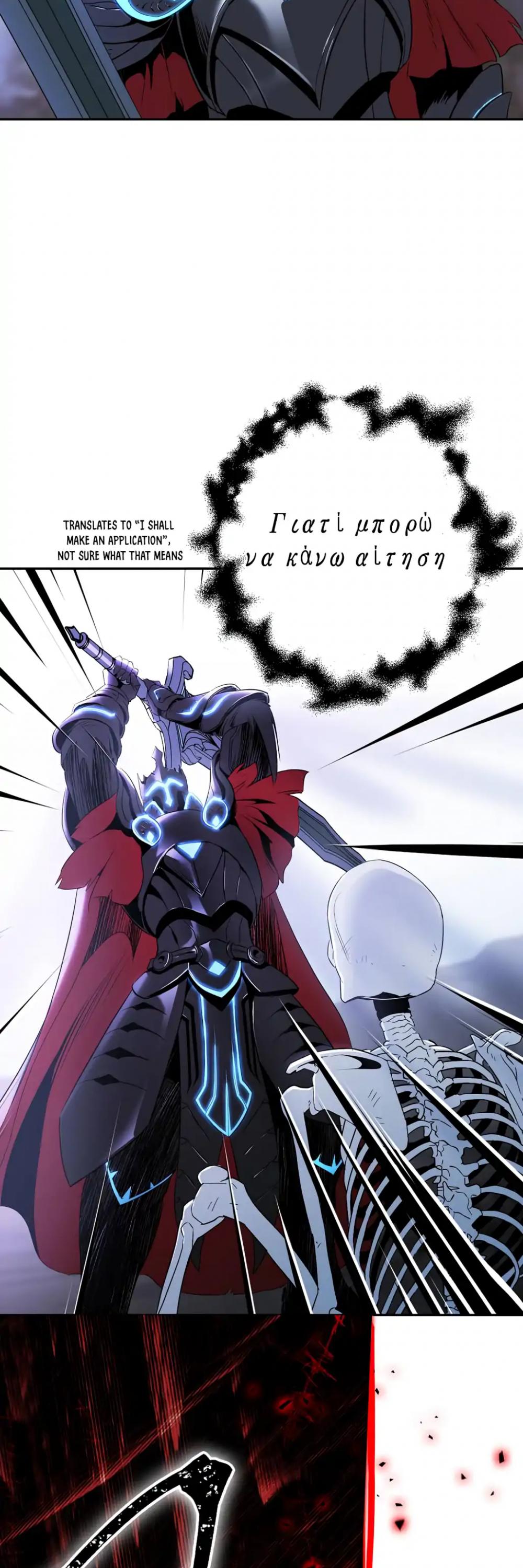 Skeleton Soldier Couldn’t Protect the Dungeon chapter 55 page 34