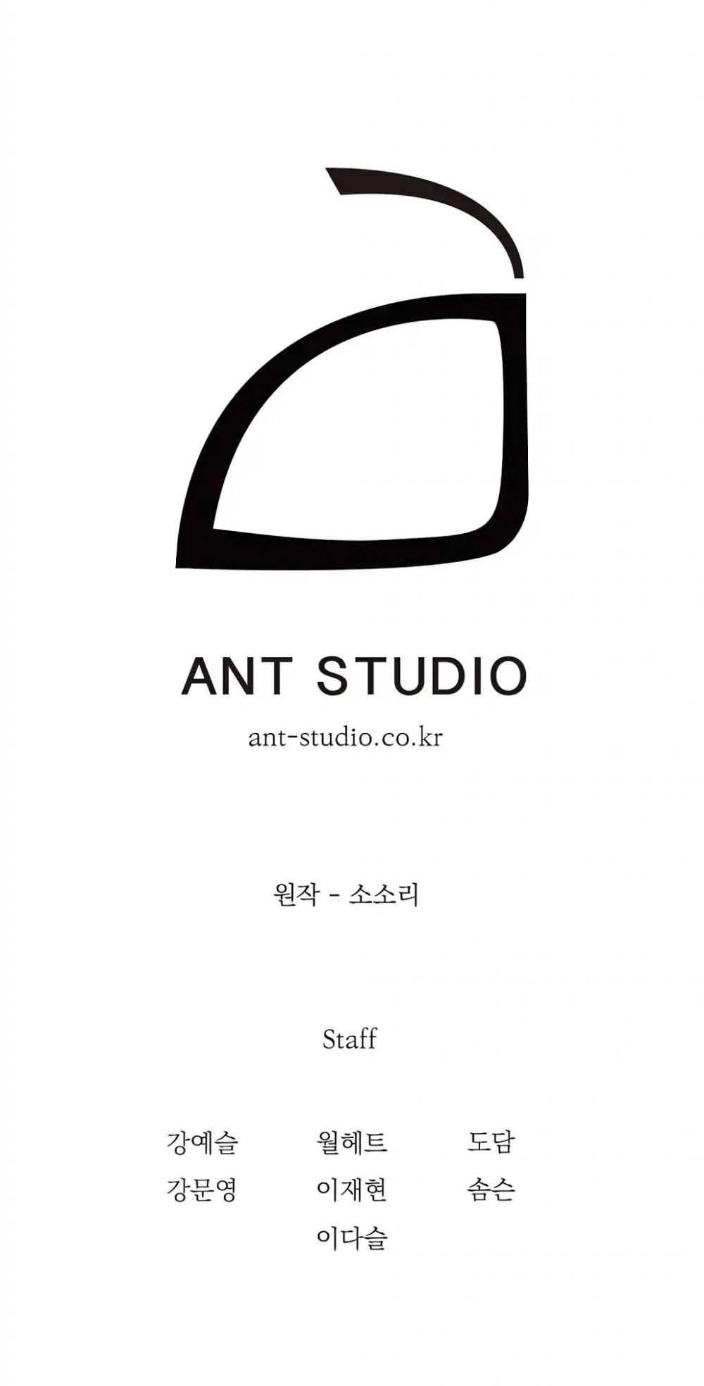 Skeleton Soldier Couldn’t Protect the Dungeon chapter 55 page 37