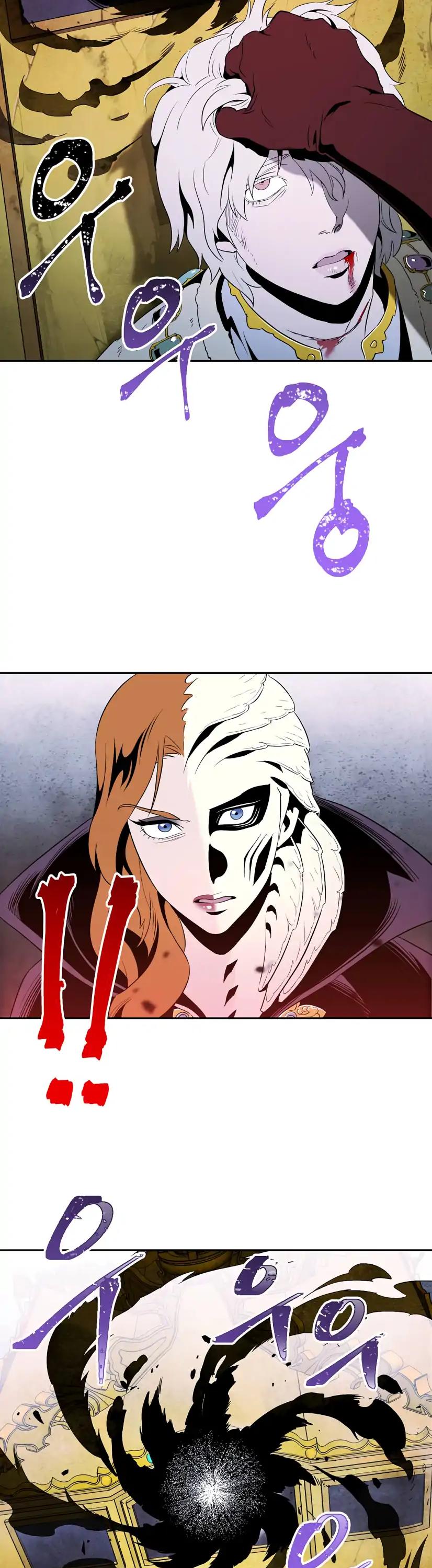 Skeleton Soldier Couldn’t Protect the Dungeon chapter 55 page 5