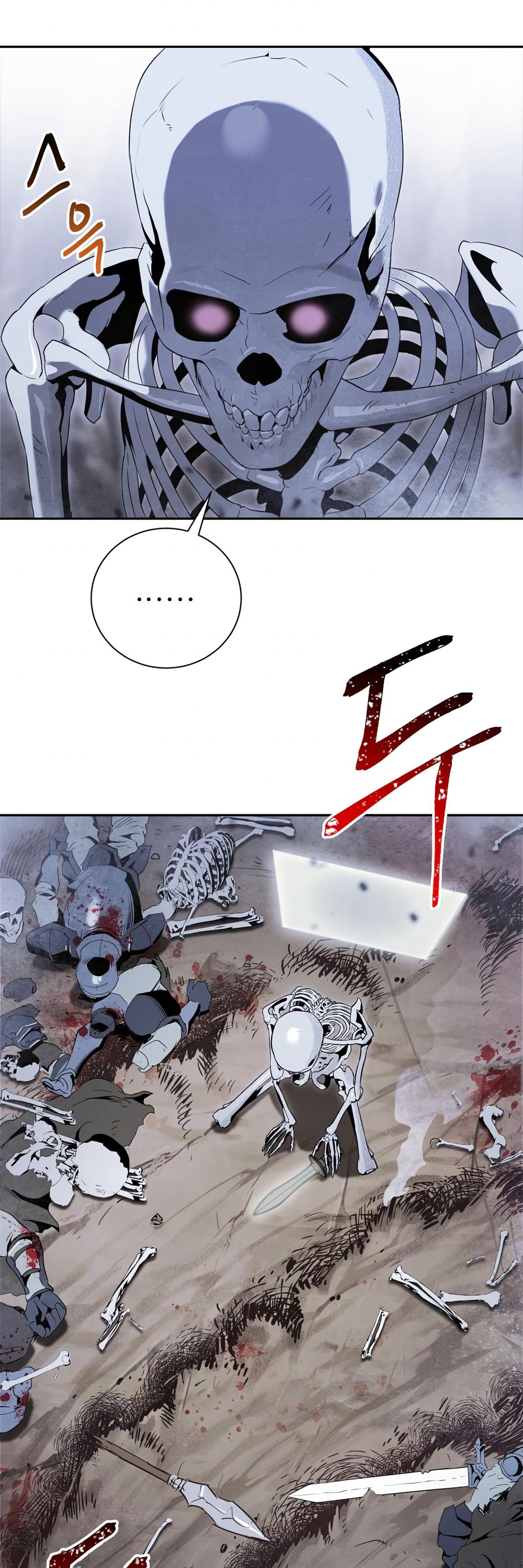 Skeleton Soldier Couldn’t Protect the Dungeon chapter 56 page 20