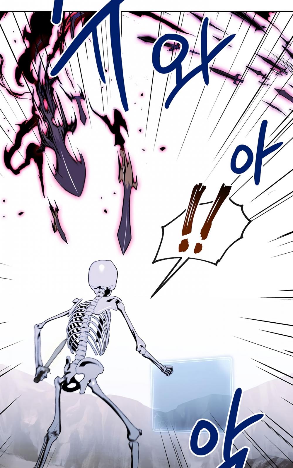 Skeleton Soldier Couldn’t Protect the Dungeon chapter 56 page 5