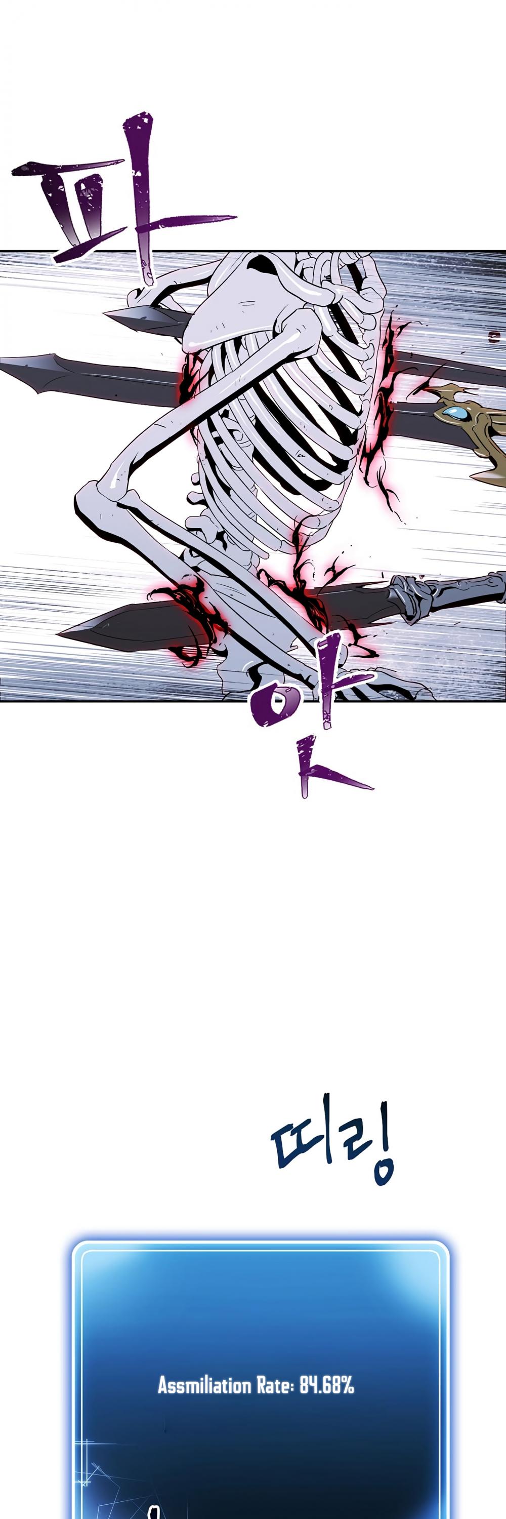 Skeleton Soldier Couldn’t Protect the Dungeon chapter 56 page 7