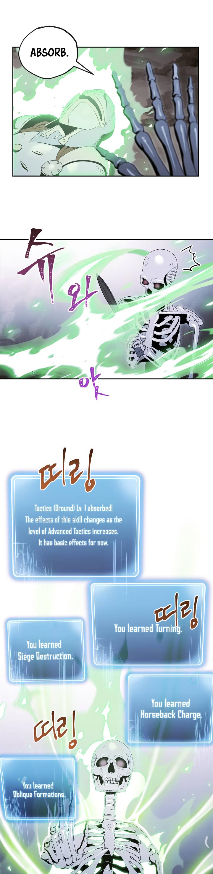 Skeleton Soldier Couldn’t Protect the Dungeon chapter 57 page 22