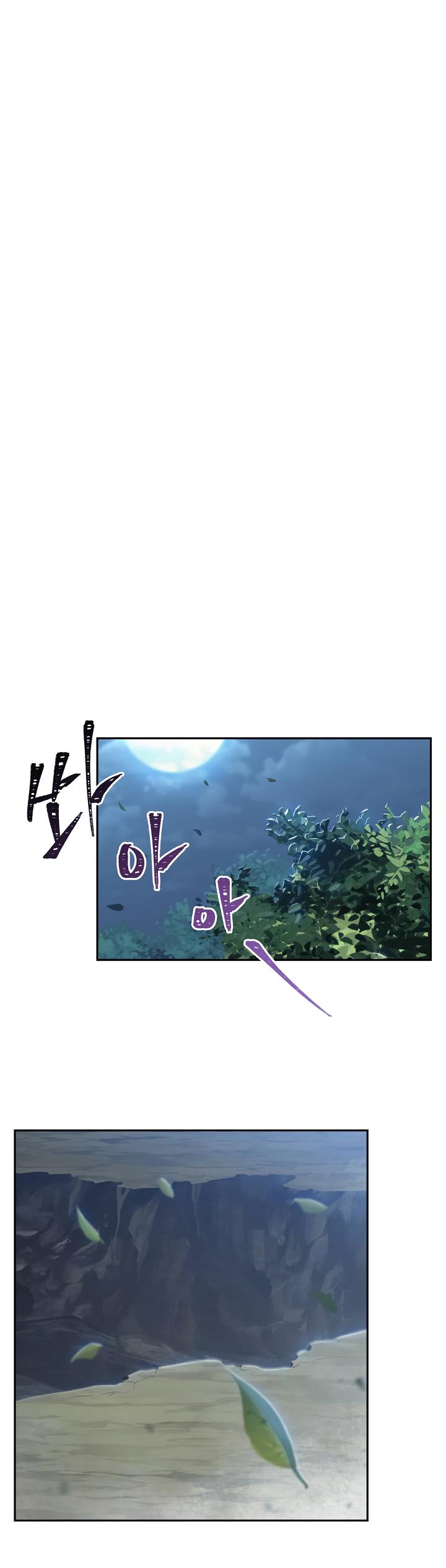 Skeleton Soldier Couldn’t Protect the Dungeon chapter 57 page 32