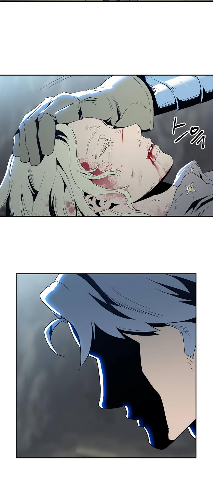 Skeleton Soldier Couldn’t Protect the Dungeon chapter 57 page 35