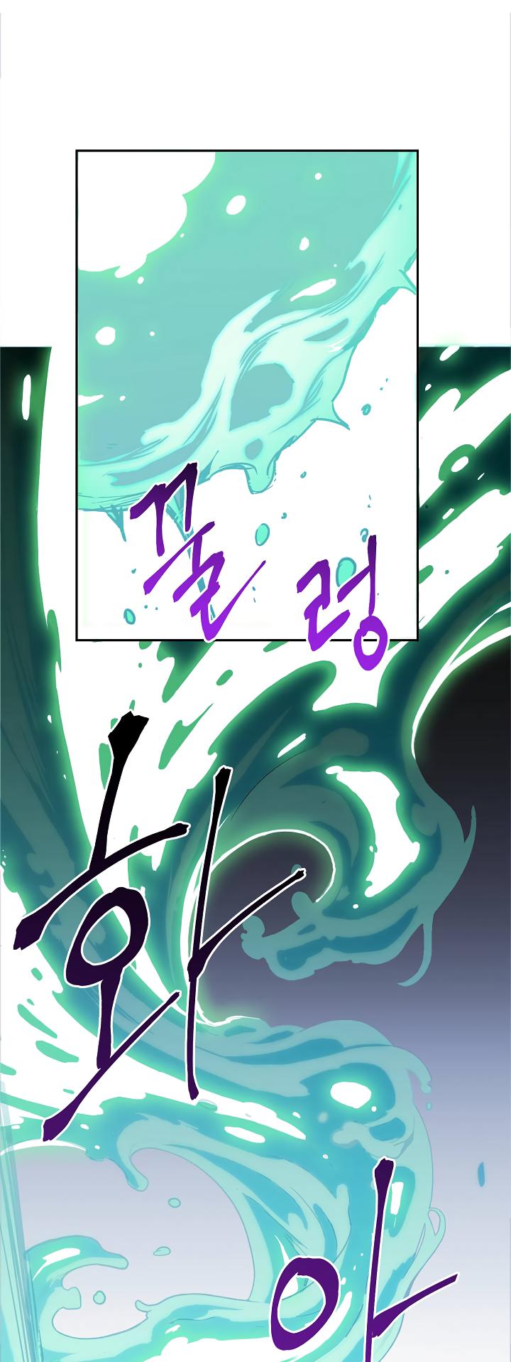 Skeleton Soldier Couldn’t Protect the Dungeon chapter 57 page 5