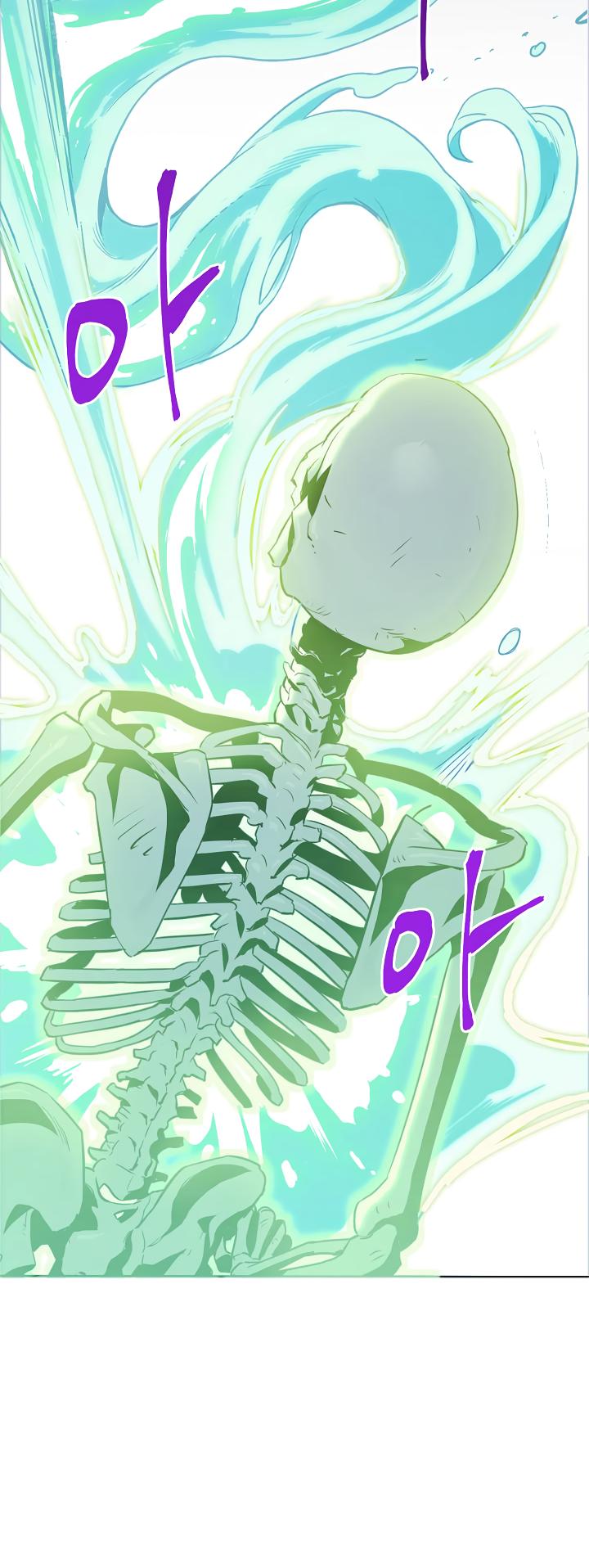 Skeleton Soldier Couldn’t Protect the Dungeon chapter 57 page 6