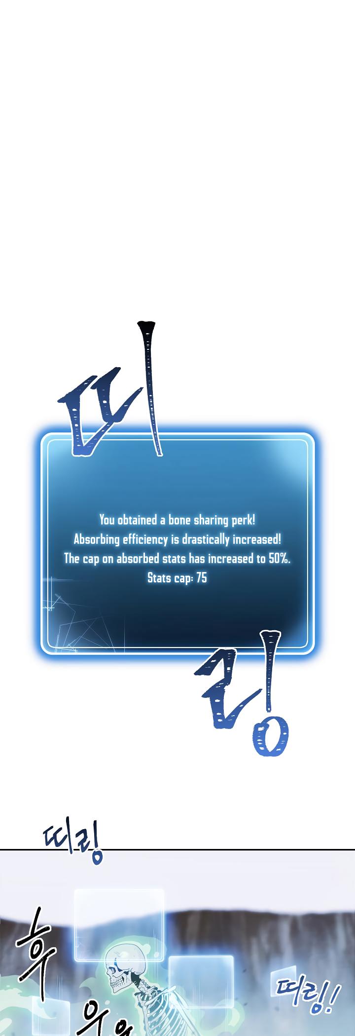 Skeleton Soldier Couldn’t Protect the Dungeon chapter 57 page 7